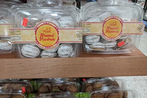 Wenzel's the Bakers photo 1