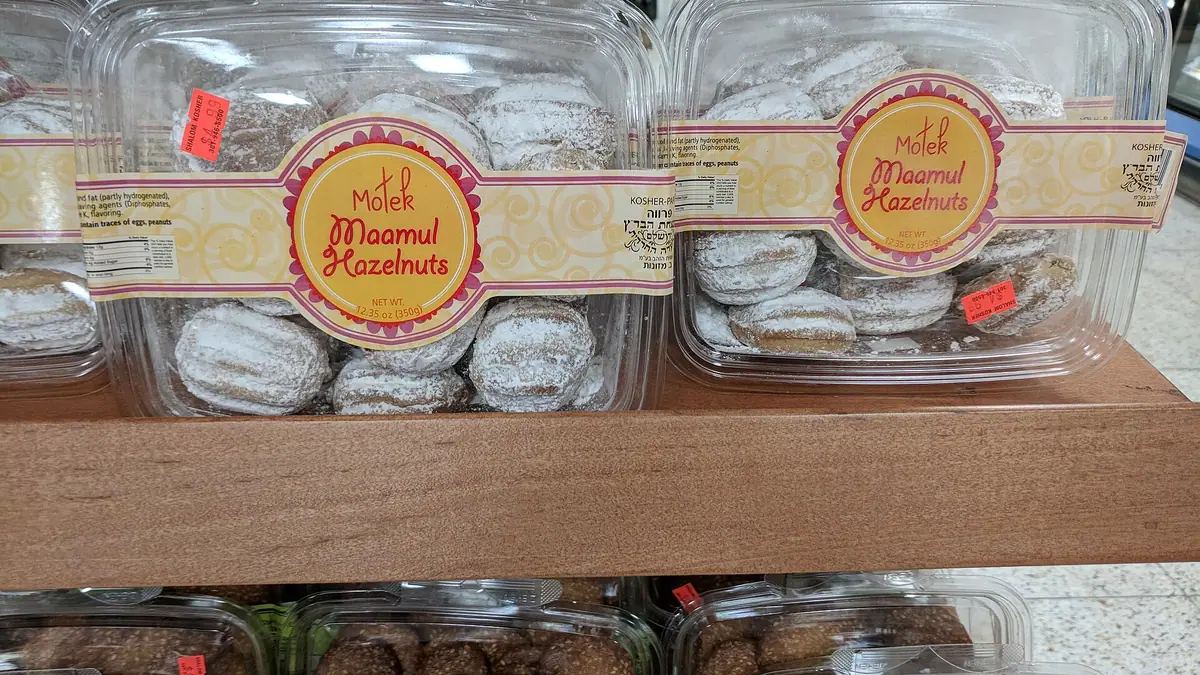 Wenzel's the Bakers – bakery in Winchester town centre